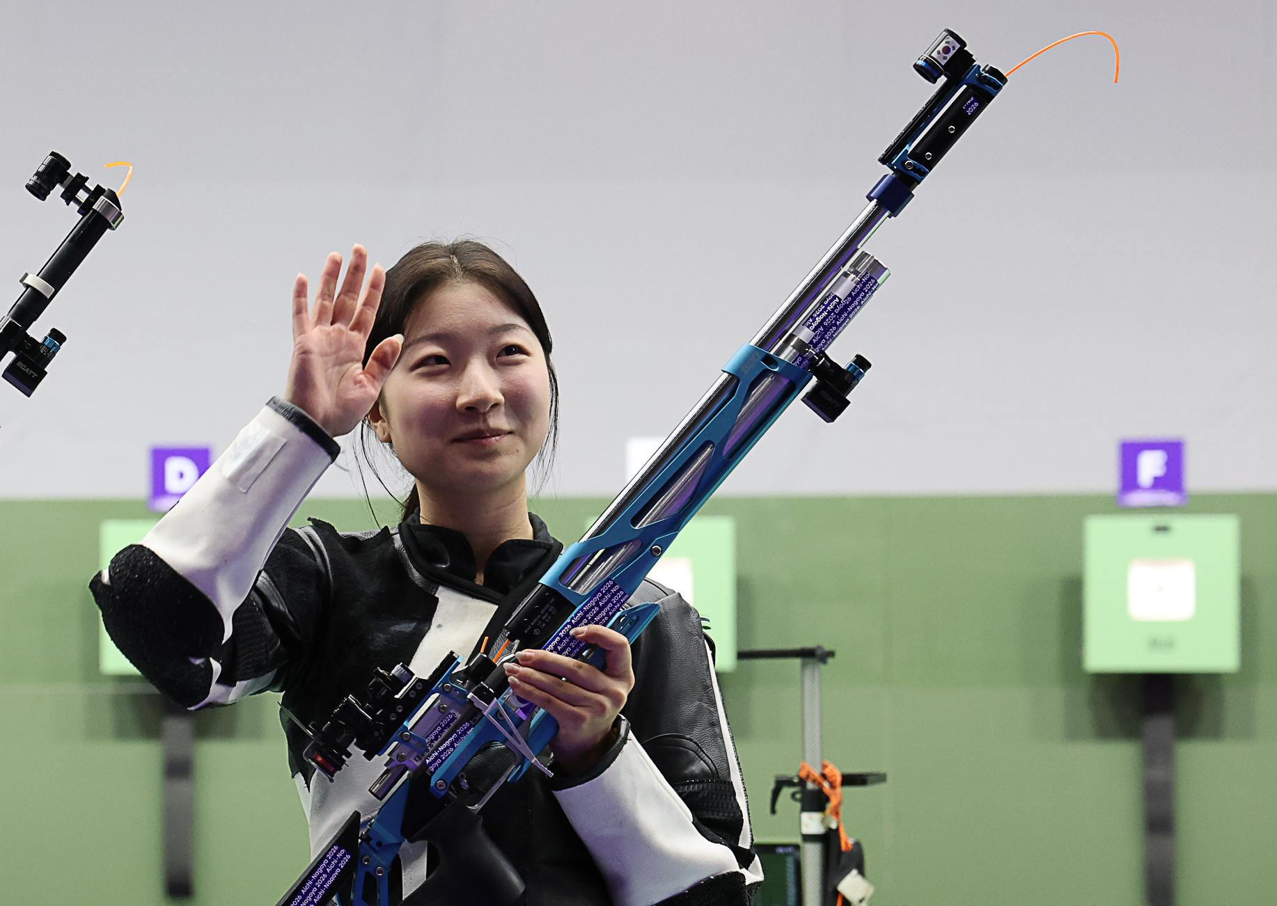 Ban Hyo-jin ganha a medalha de bronze no tiro com rifle de ar feminino de 10 metros