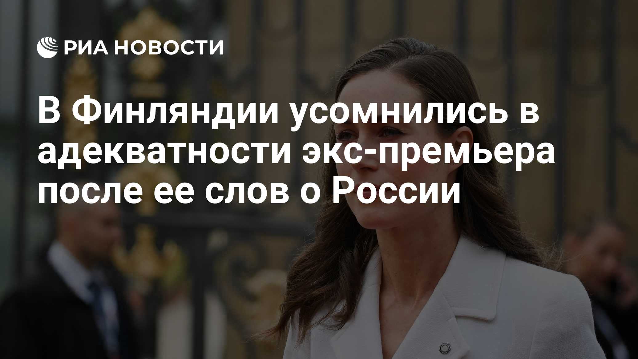 Ilta-Sanomat: os aliados políticos de Sanna Marin condenaram o apelo para derrubar aviões russos